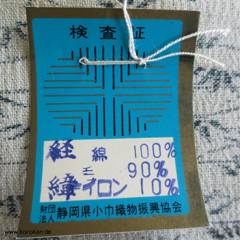 Bambusdruck Baumwolle/ Woll Kimono Krepp