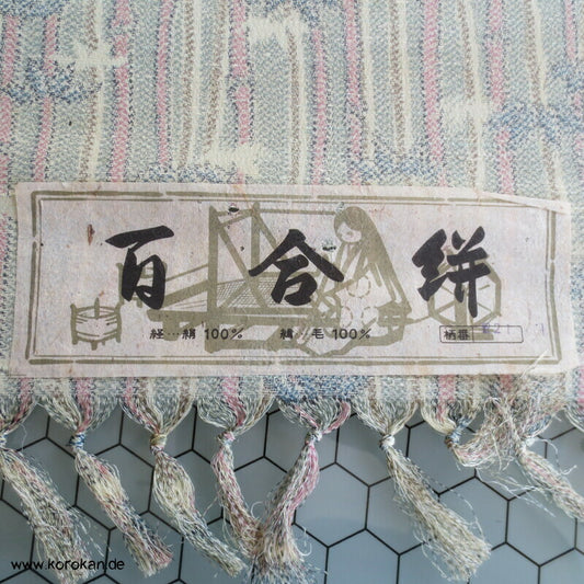 Bambusstreifen Kasuri Wolle/ Seide Tsumugi Kimonomaterial