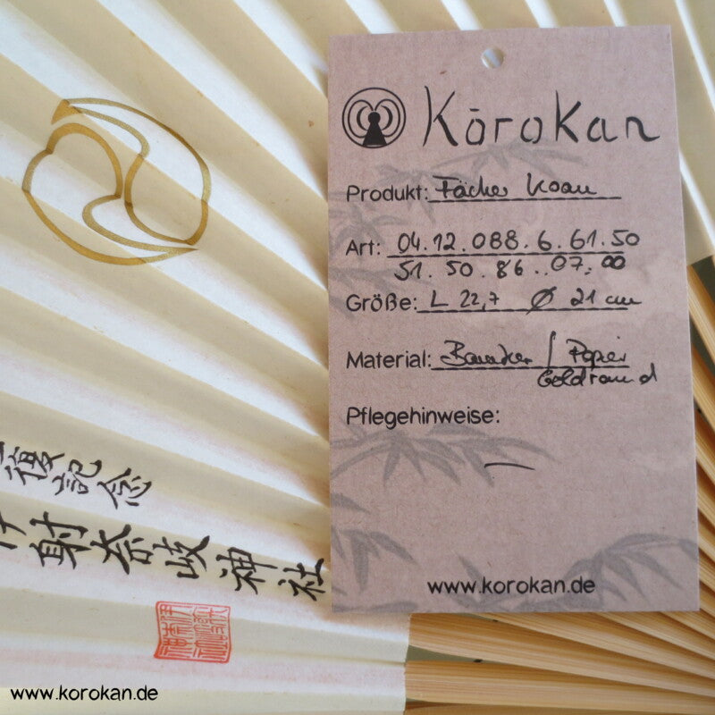 Kanji Zeichen gold YinYang und Stempel Fächer - Papier / Bambus