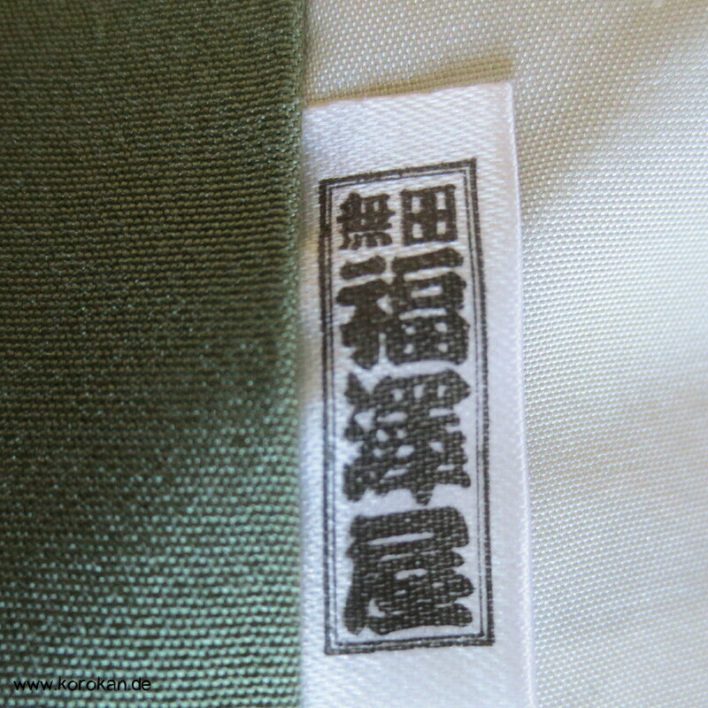 gemusterte dunkle Streifen Komon Kimono, Hakkake grün