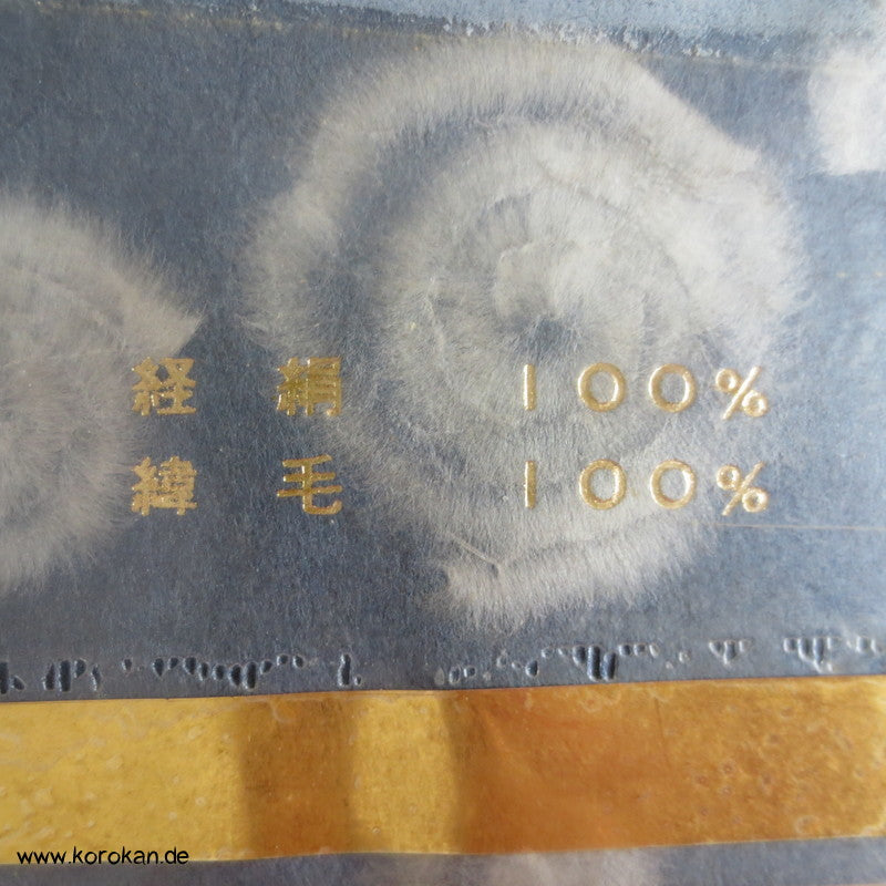 Ahornblatt, Schmetterling Seide / Wolle Kimono Stoff