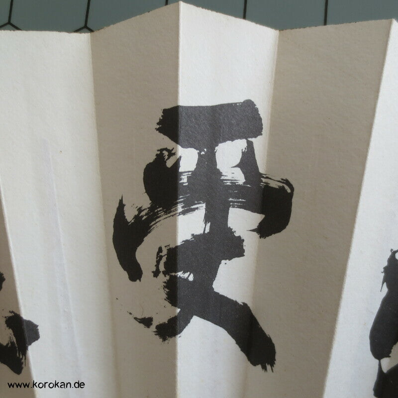 Kanji Zeichen und Stempel Fächer - Papier / Bambus