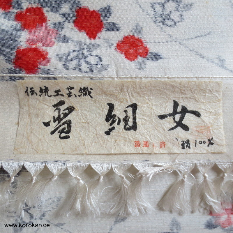 Umezweige Kasuri Tsumugi Kimono Seide