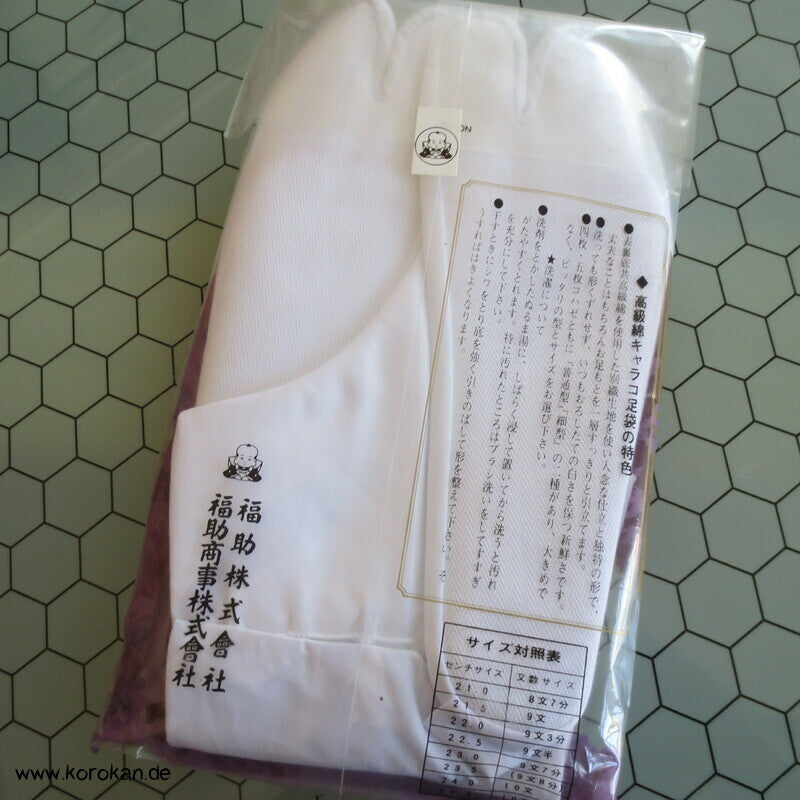 weiße Tabi Socken mit 4 Haken