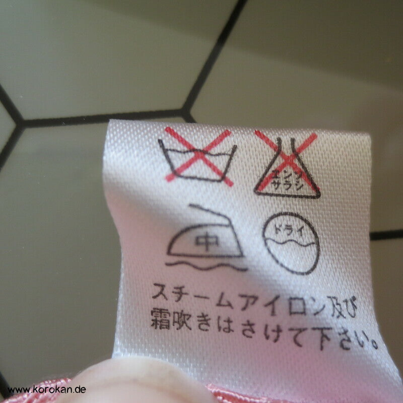 Yoshizuya Furoshiki Sakura, Vintage unbenutzt