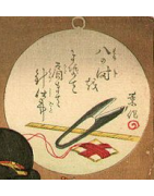 japanische Wanddekoration - Korokan