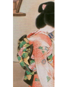 japanische Fukuro Obi Gürtelschärpen - Korokan