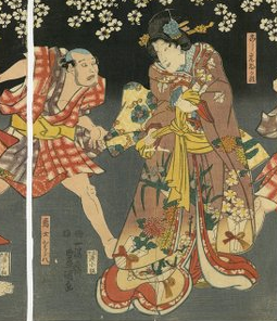 Furisode
