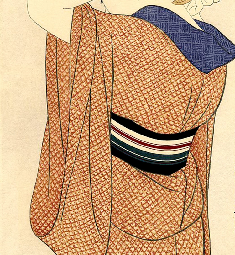 Han Haba Obi