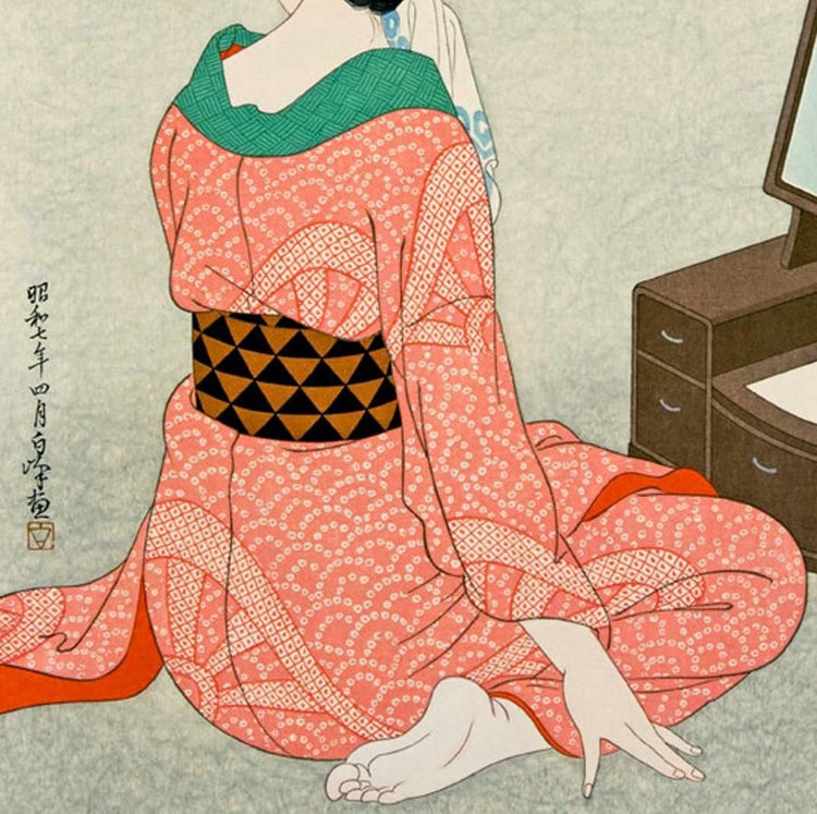 Shibori Seiden Stoffe