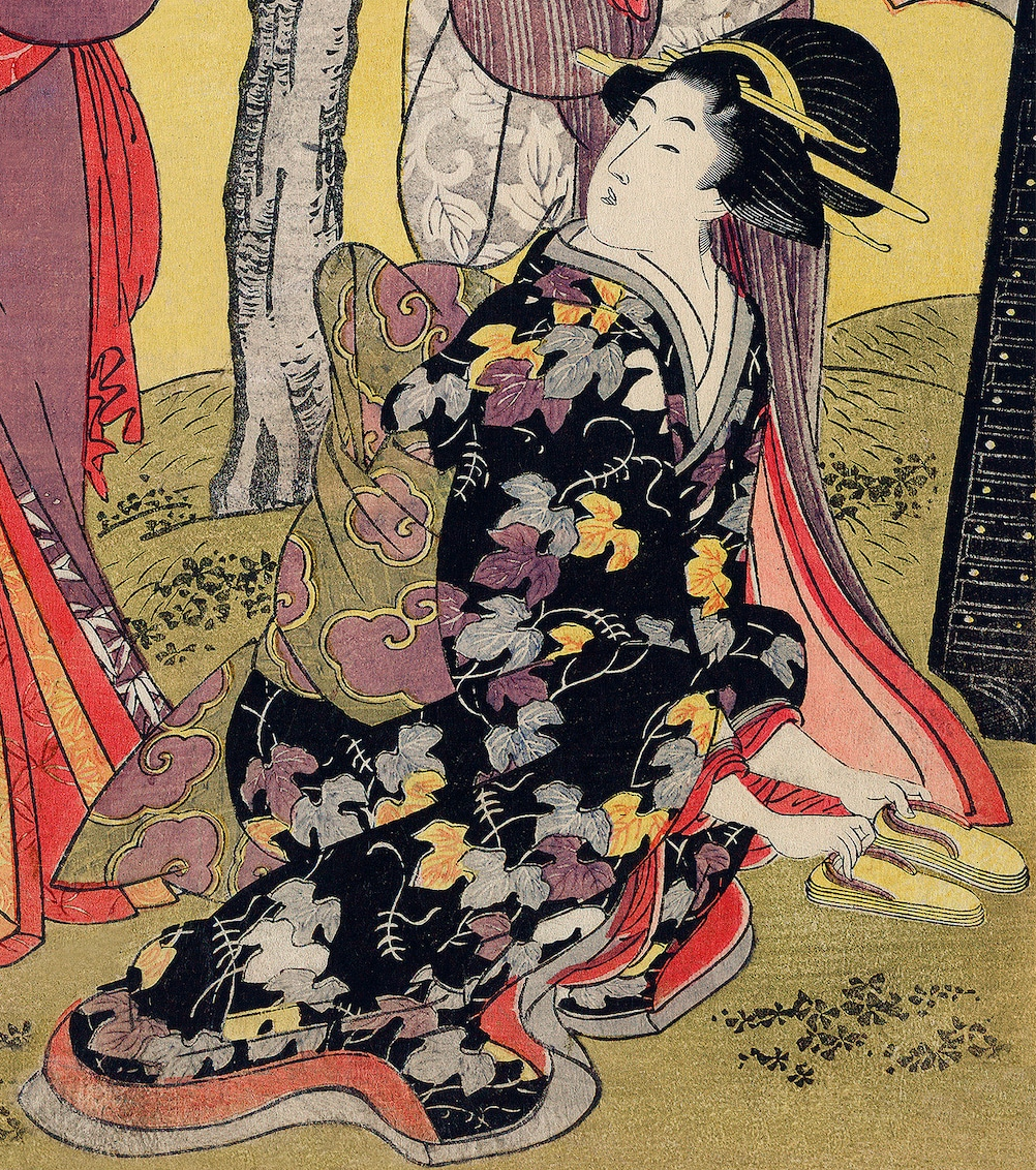 Komon Kimono