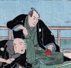 Männer Kimono