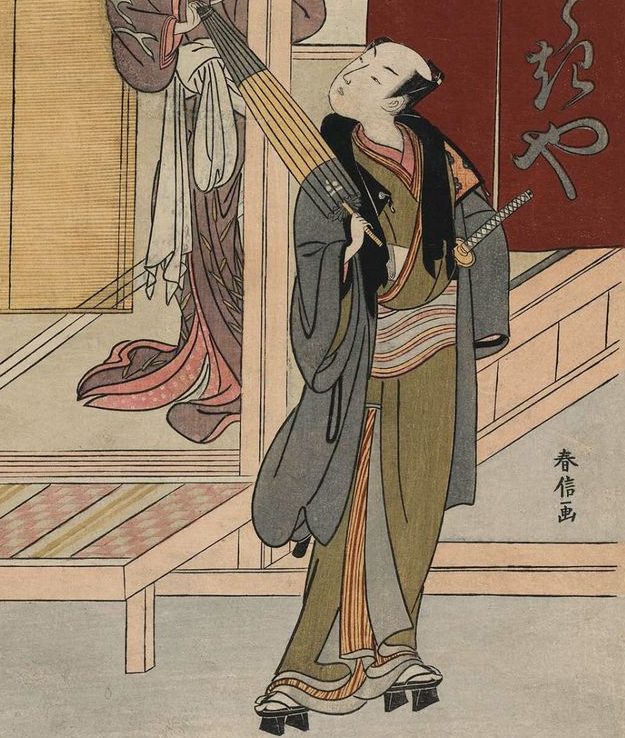 Männer Haori