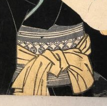 Kaku Obi