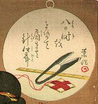 Karieba