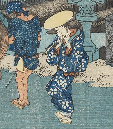 Yukata