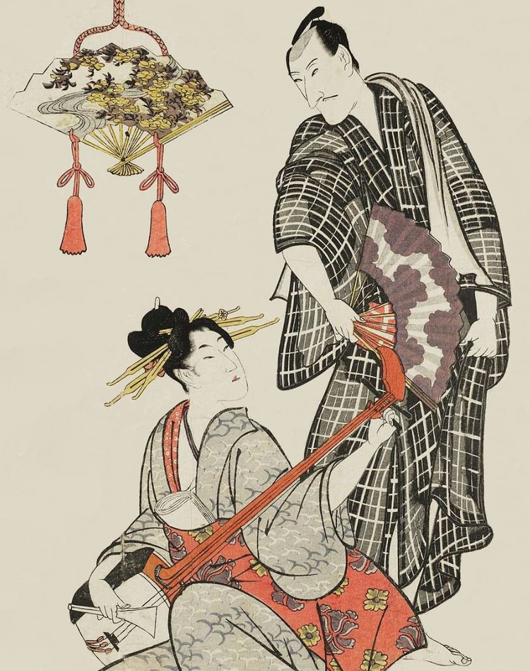 Männer Yukata und Nemaki