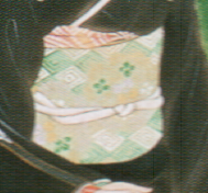 Obijime