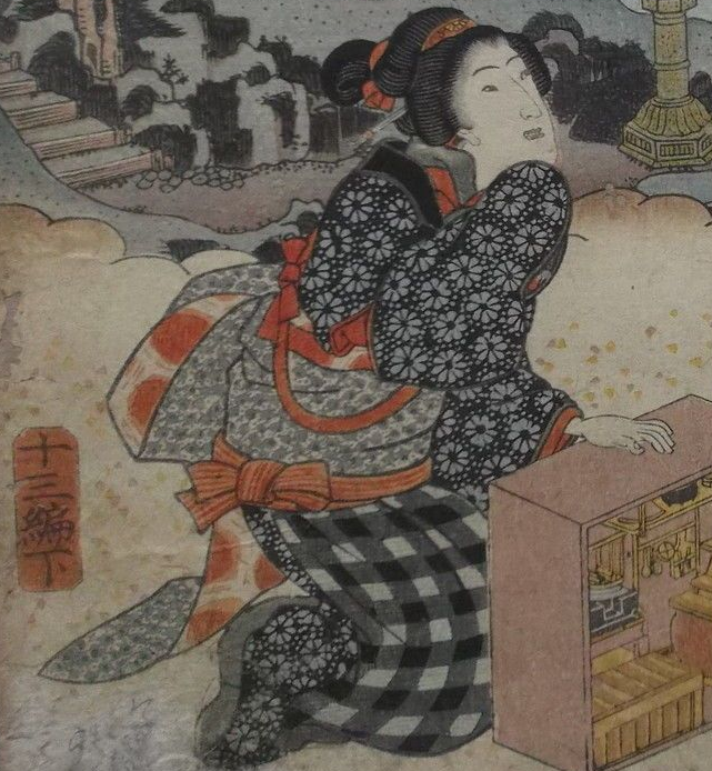 Hilfsmittel für Obi Kimono Gürtel