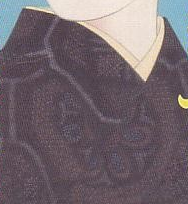Tsumugi