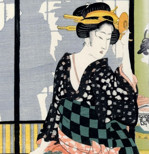 Tsumugi Kimono