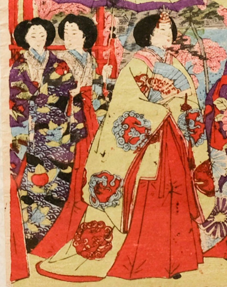 Uchikake
