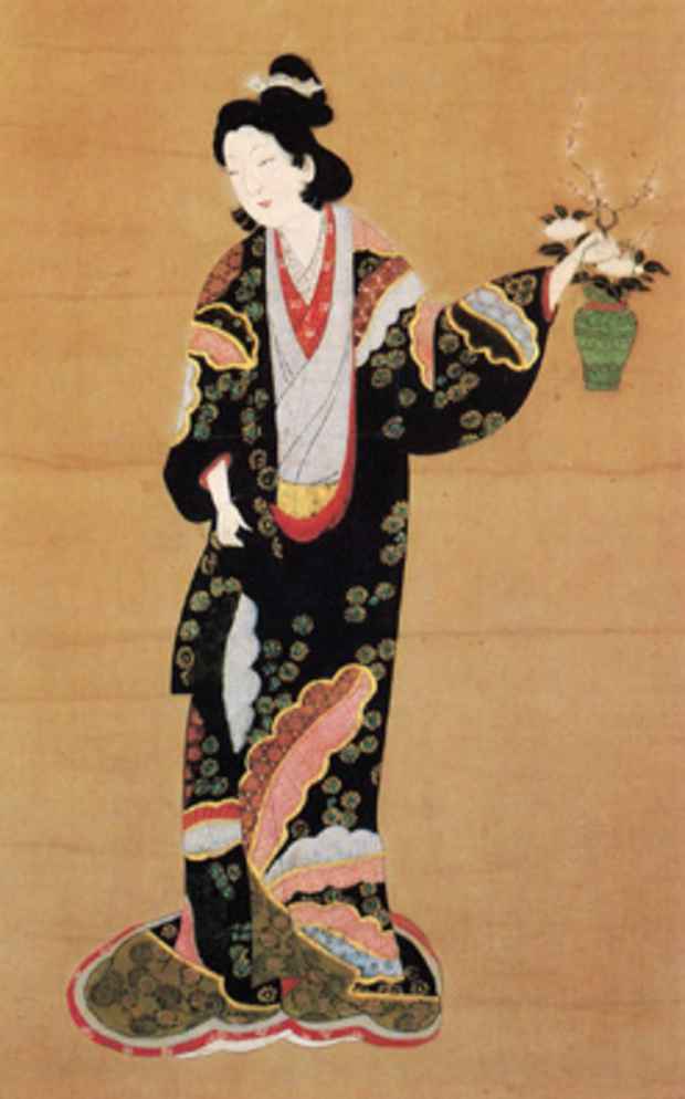 Tsukesage