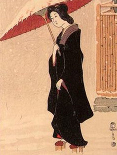 MIchiyuki