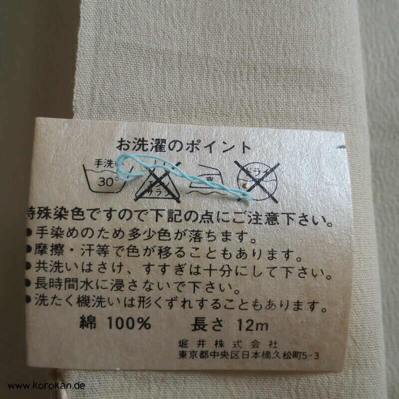 japanische Asagao Prachtwinden Yukata Kimono Baumwoll Krepp Stoffrolle