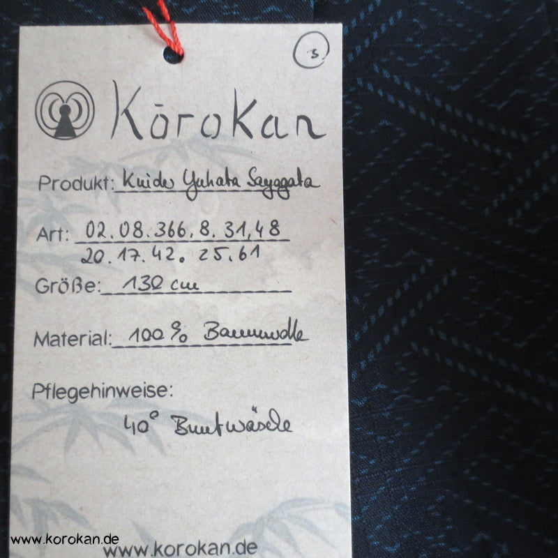 Yukata für Kinder reine Baumwolle