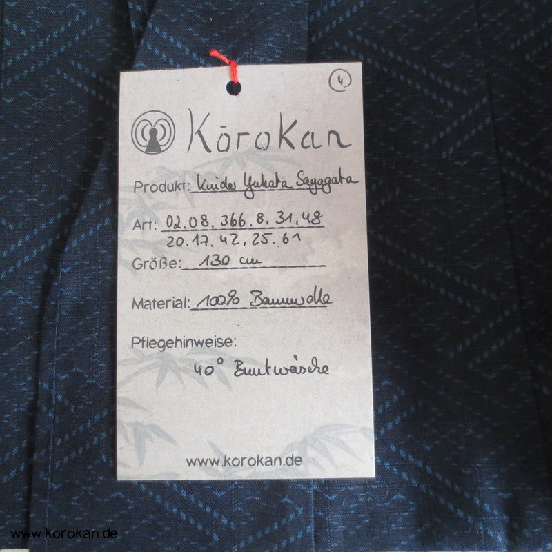 Yukata für Kinder reine Baumwolle