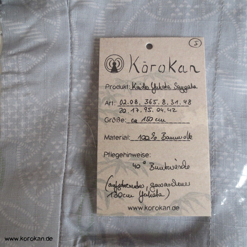 Yukata für Kinder reine Baumwolle