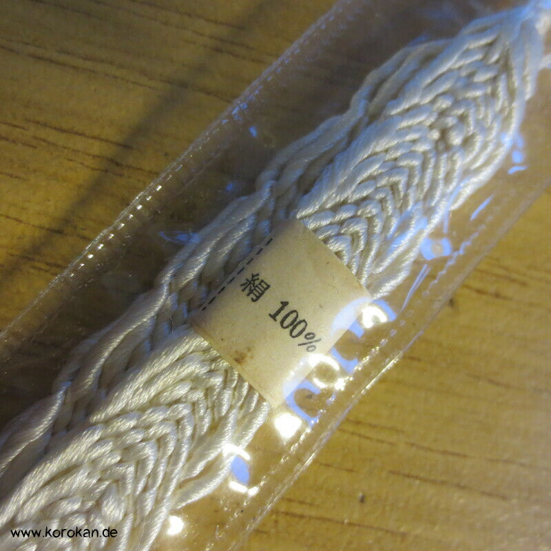 Haori Himo - Seide, dekoratives Flechmuster