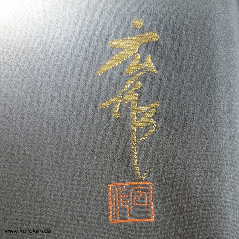 gewebte 4 Jahreszeiten Seidenbrokat Tomesode Kimono