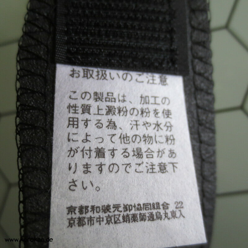 Klett Obi velvetiertes Moosgummi, schwarz