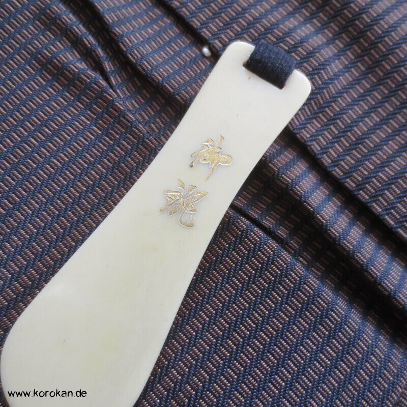braun schwarz Streifen Seiden Hakama - Andon
