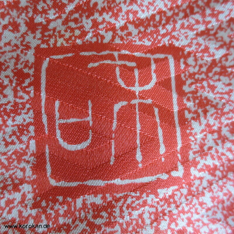 Schmetterlinge auf Milchstraße Furisode