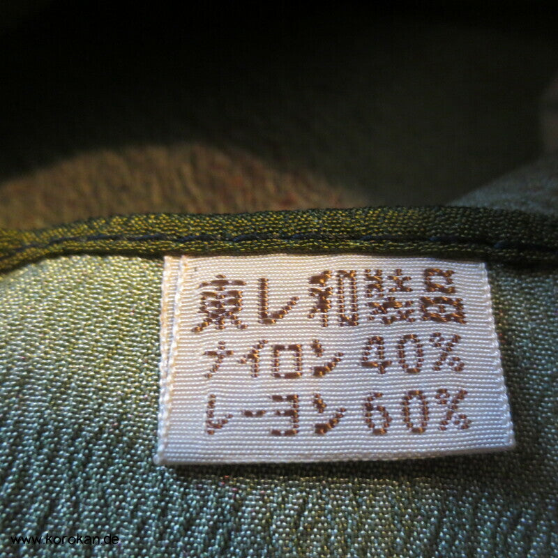 Blütenzweige Furoshiki, Vintage unbenutzt,