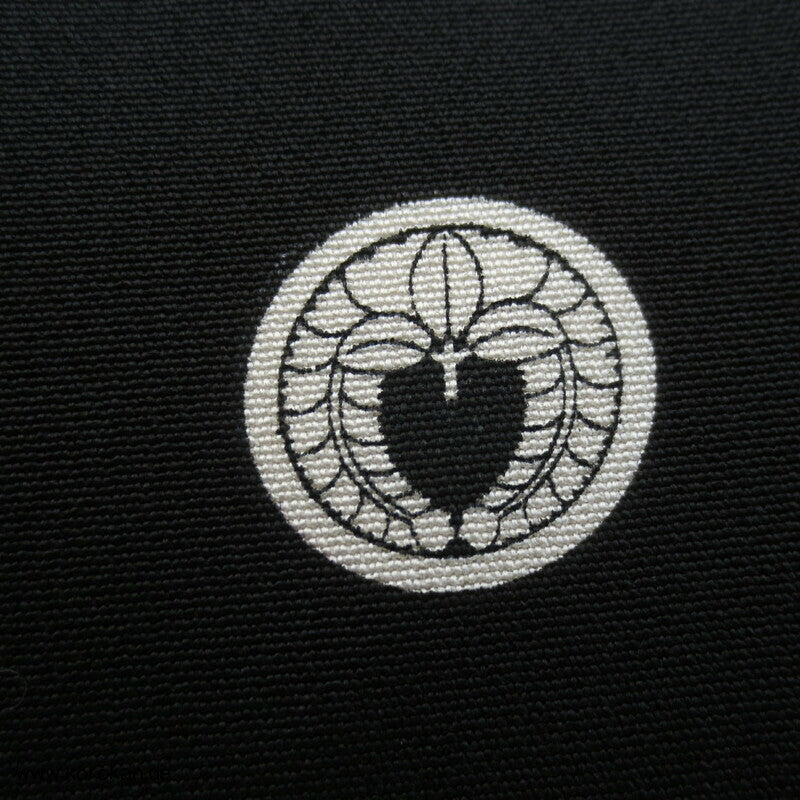 Im Wind hängender Kimono Tomesode