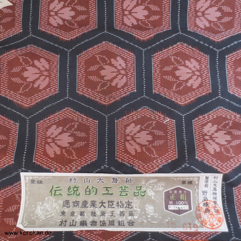 Kikko Kasuri Tsumugi Kimono Seide, dicht gewebt