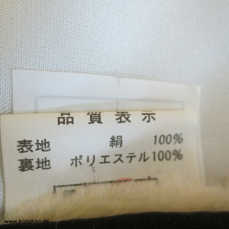 Im Wind hängender Kimono Tomesode