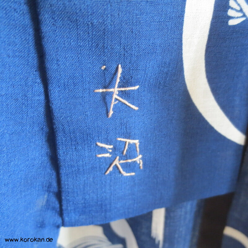 weiße Mon und Symbole auf blau Hitoe Kimono