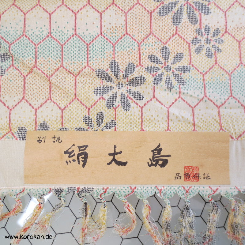 Kikko, Chrysantheme Kasuri Tsumugi Seide