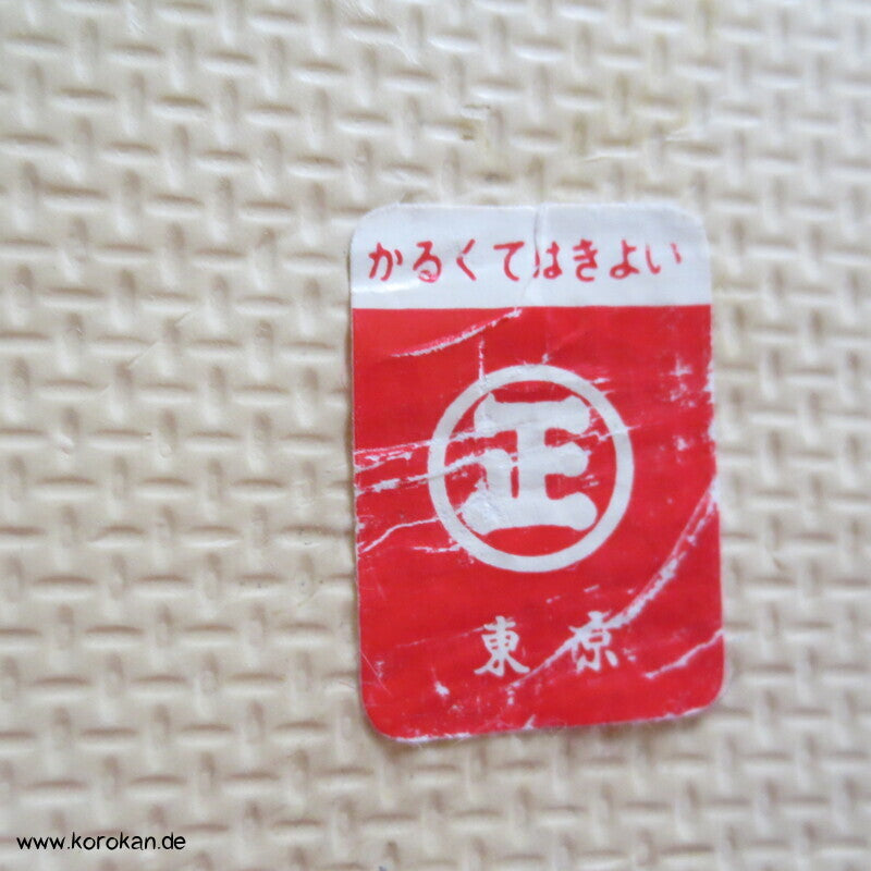 japanische Zori Zehensteg Sandalen Kiku Seidenbrokat, Gr. 40 / 42
