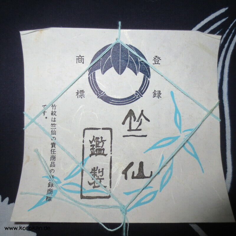 Kusudama auf blau Yukata Kimono Baumwoll Stoff