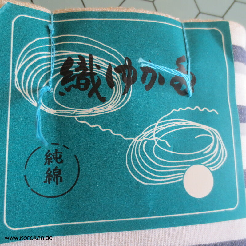 japanischer Yukata Baumwoll Stoff gestreift, originalgeheftet