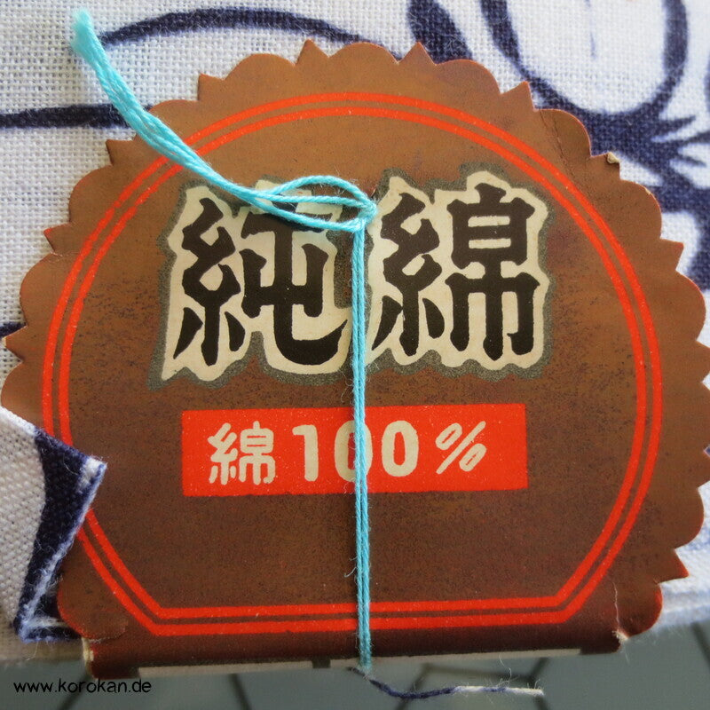 japanischer Yukata Baumwoll Stoff, originalgeheftet, heavenly Bamboo