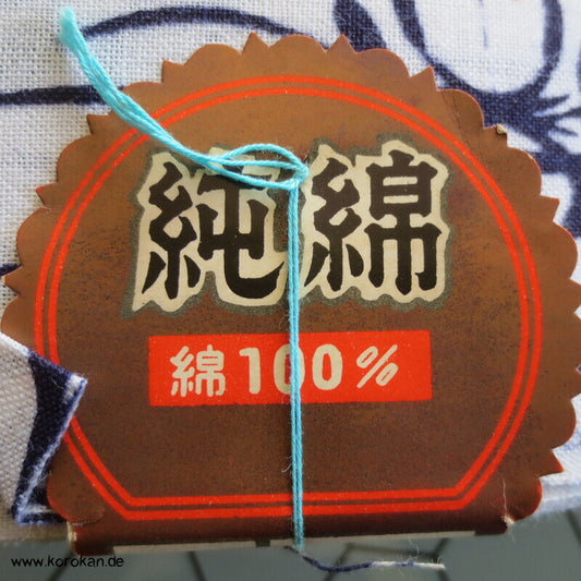 japanischer Yukata Baumwoll Stoff, originalgeheftet, heavenly Bamboo