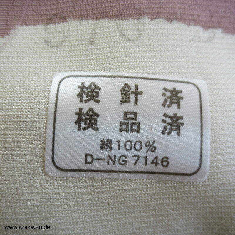 Kimonoseidenreste aus einem Karieba Homongi - ganz blass mauve