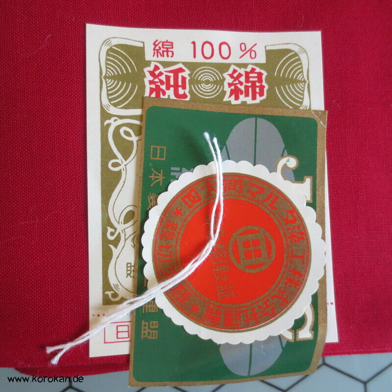 kirschrotes Batist Baumwollfutter für Kimono